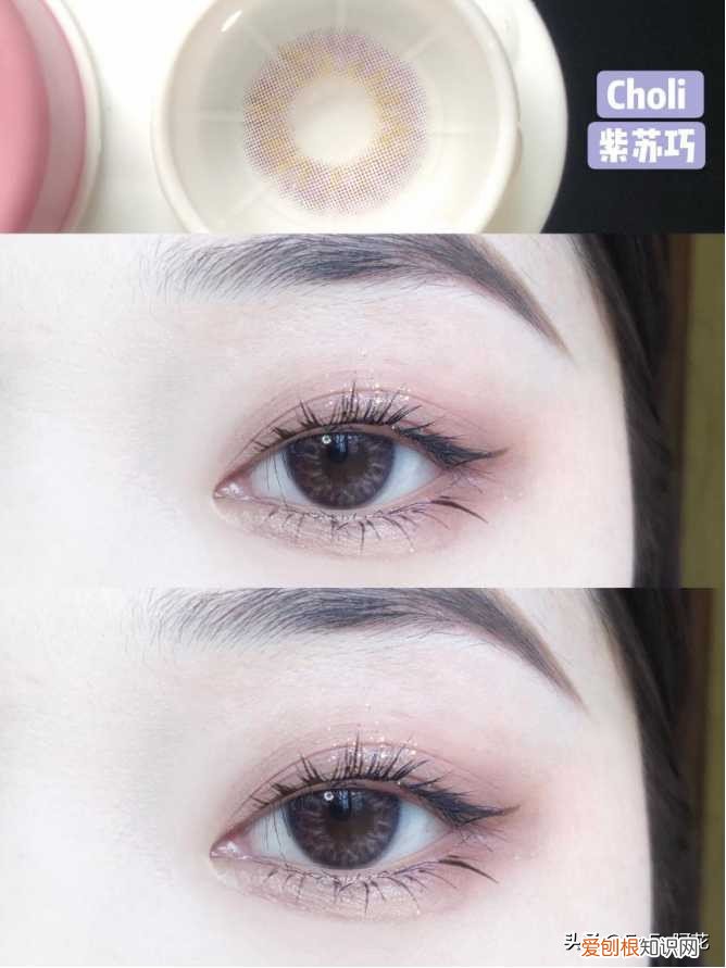 美瞳什么牌子的最好?