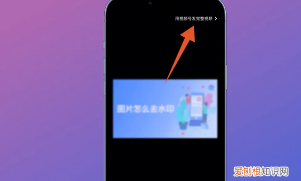 微信朋友圈可以拍多长时间 微信朋友圈可以拍多久的