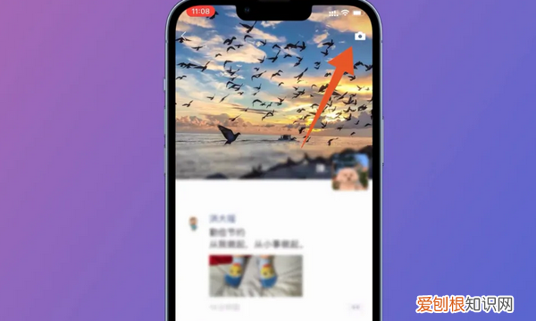 微信朋友圈可以拍多长时间 微信朋友圈可以拍多久的