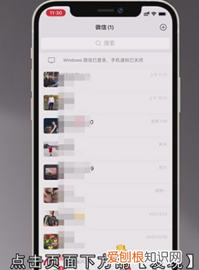 微信朋友圈地址可以改省份 微信朋友圈地址能更改省份