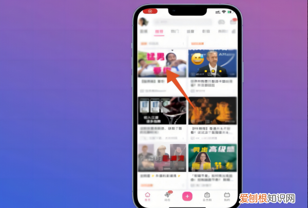 哔哩哔哩怎么，怎么把哔哩哔哩的下来