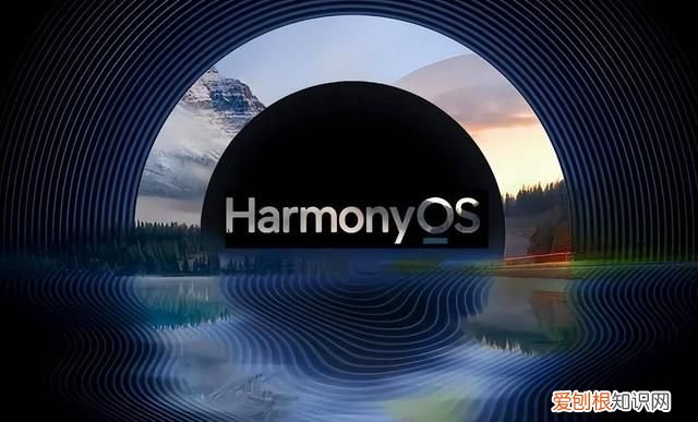 余承东 鸿蒙比安卓快60%