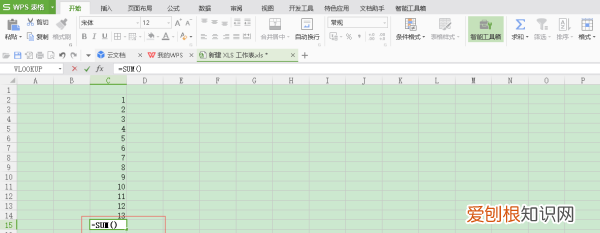 excel和怎么操作步骤 excel和怎么操作