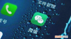 一个人可以两个微信 一个人能不能两个微信