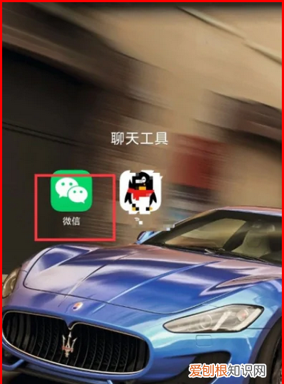 如何知道微信谁看过我的朋友圈 怎么可以知道微信谁看过我的朋友圈