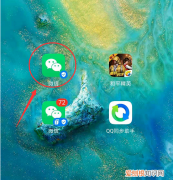 如何知道微信谁看过我的朋友圈 怎么可以知道微信谁看过我的朋友圈
