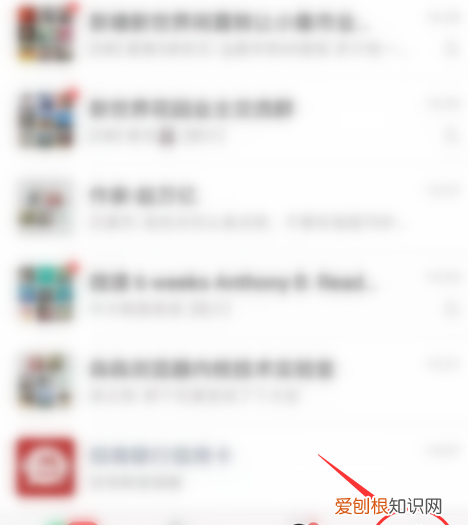 如何知道微信谁看过我的朋友圈 怎么可以知道微信谁看过我的朋友圈