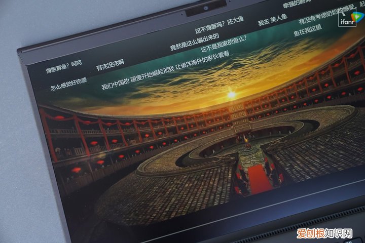 索尼笔记本电脑怎么样？