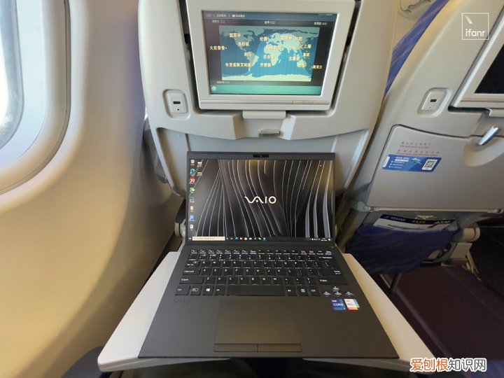 索尼笔记本电脑怎么样？