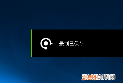 英伟达录屏保存在哪里,英伟达驱动录制的视频在哪