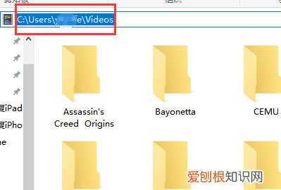 英伟达录屏保存在哪里,英伟达驱动录制的视频在哪