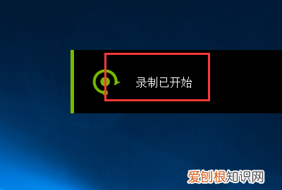 英伟达录屏保存在哪里,英伟达驱动录制的视频在哪