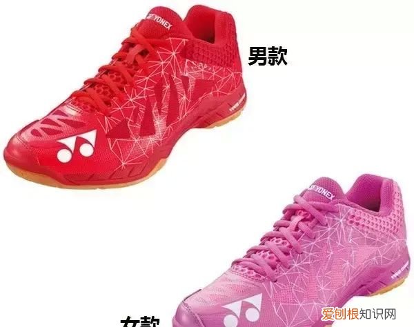 羽毛球鞋为什么硬得一塌糊涂