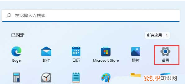 win怎么投屏,win 7系统投屏功能在哪里打开