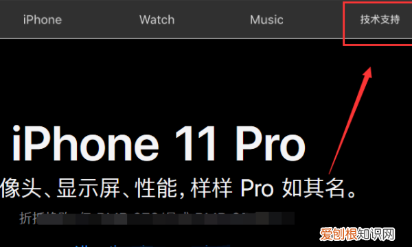 airpods充电盒丢了怎么办