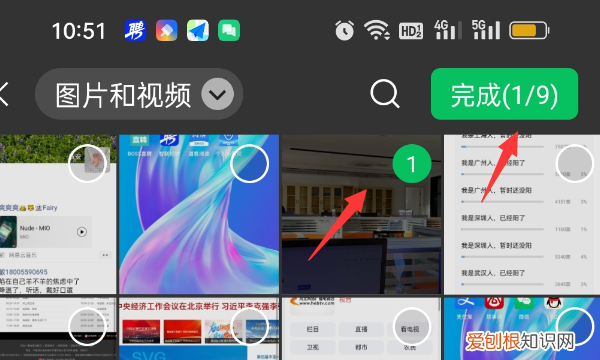 微信发朋友圈位置怎么自定义 微信发朋友圈位置如何自定义