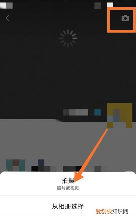 微信发朋友圈位置怎么自定义 微信发朋友圈位置如何自定义