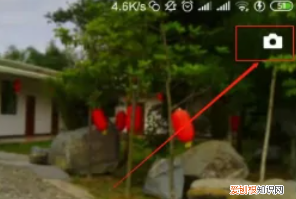 微信发朋友圈位置怎么自定义 微信发朋友圈位置如何自定义