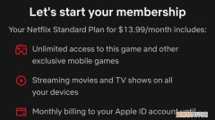 Netflix在其目录中添加了2款新游戏