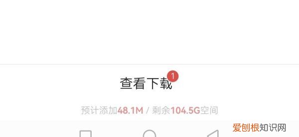 头条里的怎么保存到手机里 头条里的如何存放到手机