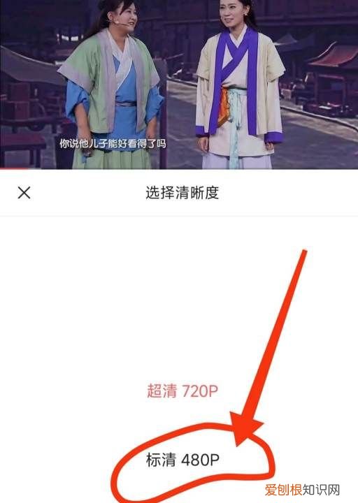 头条里的怎么保存到手机里 头条里的如何存放到手机
