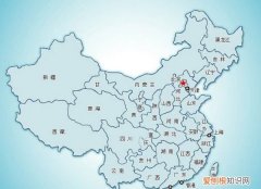 北京位于中国什么位置，地图上怎么添加自己的店铺位置