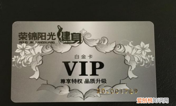 过年送单位领导什么礼物,过年送给领导什么礼物合适