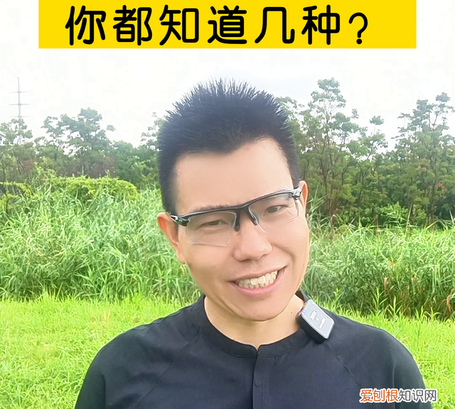 塑料玻璃工艺 金属塑料玻璃多种表面处理工艺