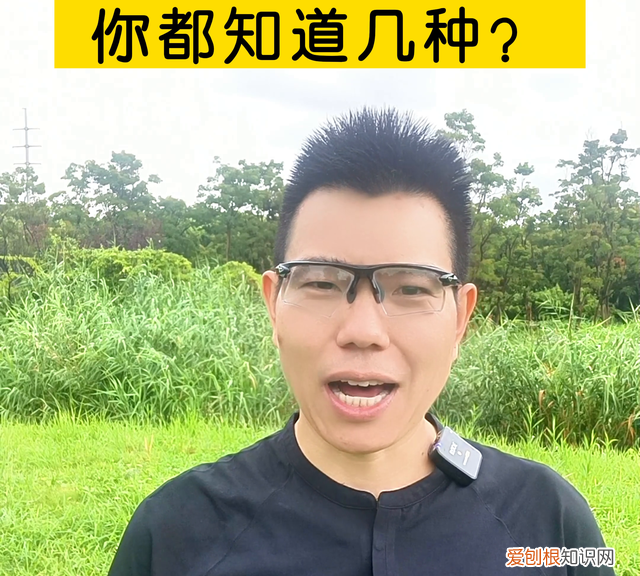 塑料玻璃工艺 金属塑料玻璃多种表面处理工艺