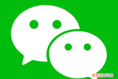 微信为什么发不出去 微信发不出去是怎么回事