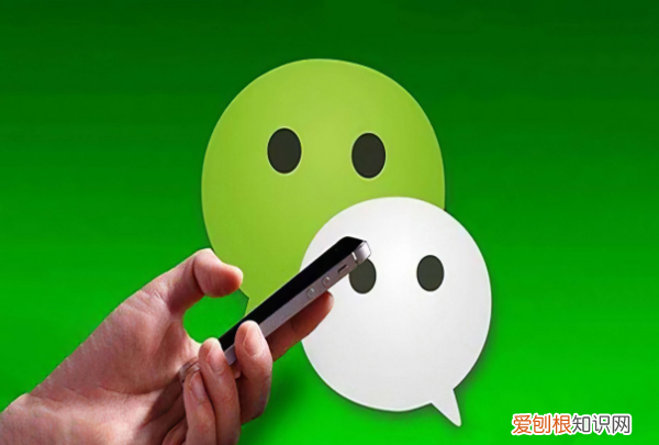 微信为什么发不出去 微信发不出去是怎么回事