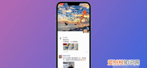 微信朋友圈可以发多久的长 微信朋友圈可以发多长时间的长