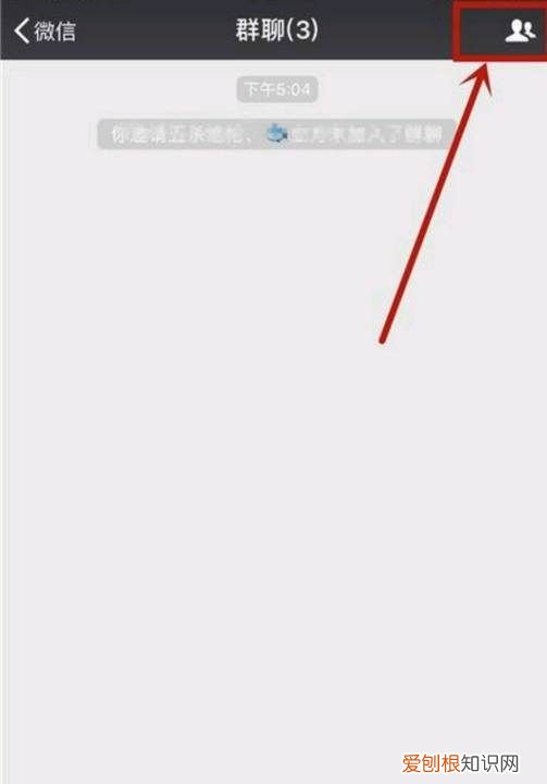 微信怎么能够@所有人,微信上面@所有人怎么操作