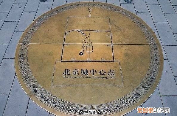 北京七环还属于北京,北京七环路的地方是否划为北京市区