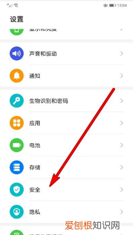 微信上有个√是什么意思 微信上√含义介绍