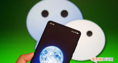 微信上有个√是什么意思 微信上√含义介绍