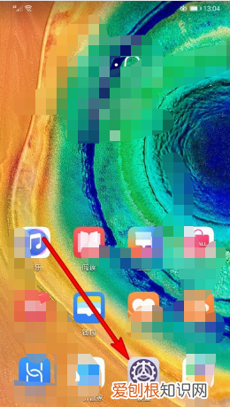 微信上有个√是什么意思 微信上√含义介绍