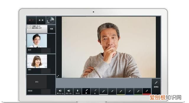 笔记本摄像头一般是多少像素,笔记本1080p摄像头