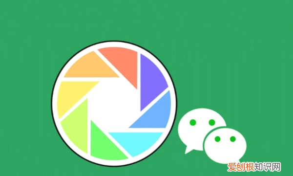 朋友圈只给一个人看对方知道 朋友圈只给一个人看对方是否知道