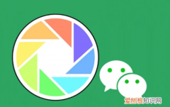 朋友圈只给一个人看对方知道 朋友圈只给一个人看对方是否知道