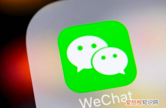 微信为什么不能绑定手机号 微信不能绑定手机号的原因