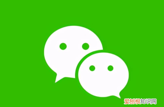 微信为什么不能绑定手机号 微信不能绑定手机号的原因