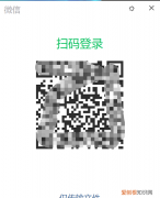 电脑可以看微信朋友圈 电脑是否可以看微信朋友圈