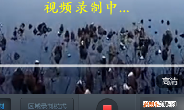 请大家知悉是什么意思，映客怎么保存 映客的如何保存