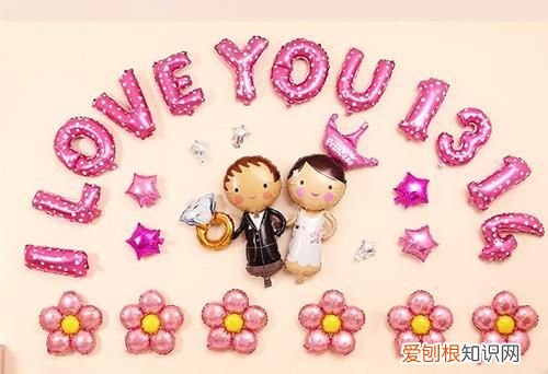 气球装饰婚房技巧揭秘,气球怎么装饰婚房