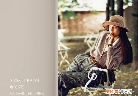 宝姿ports双面绅士内外皆不凡