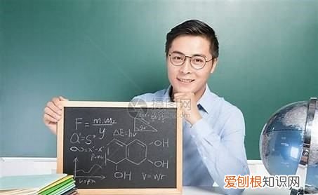 听课意见反馈表怎么写,听课评价表评语简短幼儿园