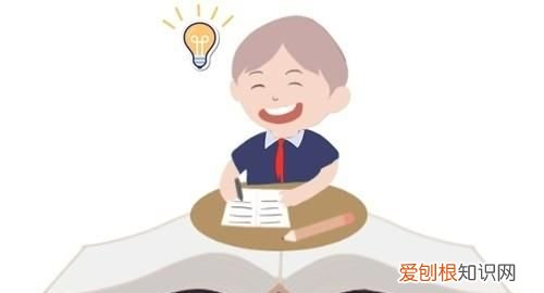听课意见反馈表怎么写,听课评价表评语简短幼儿园