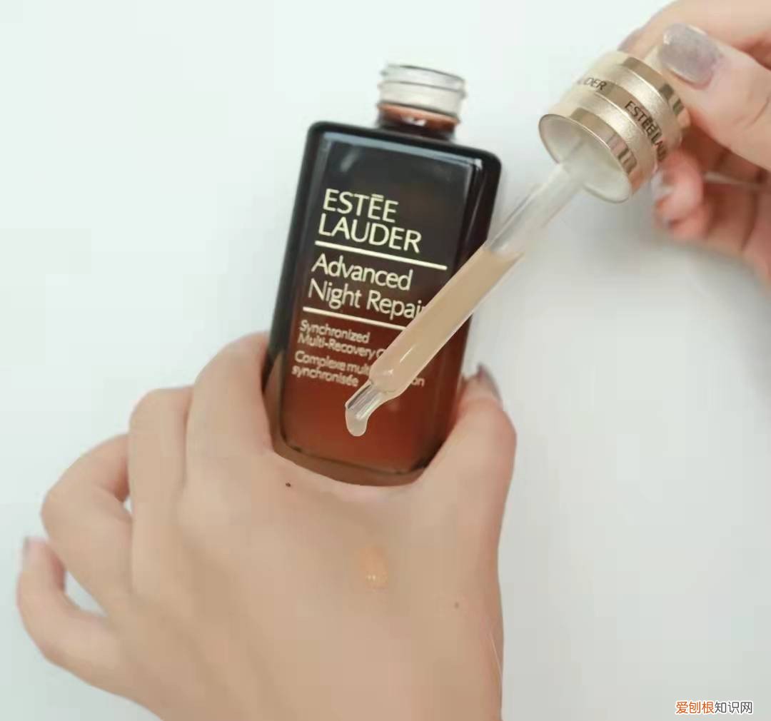 雅诗兰黛精华液好用吗？