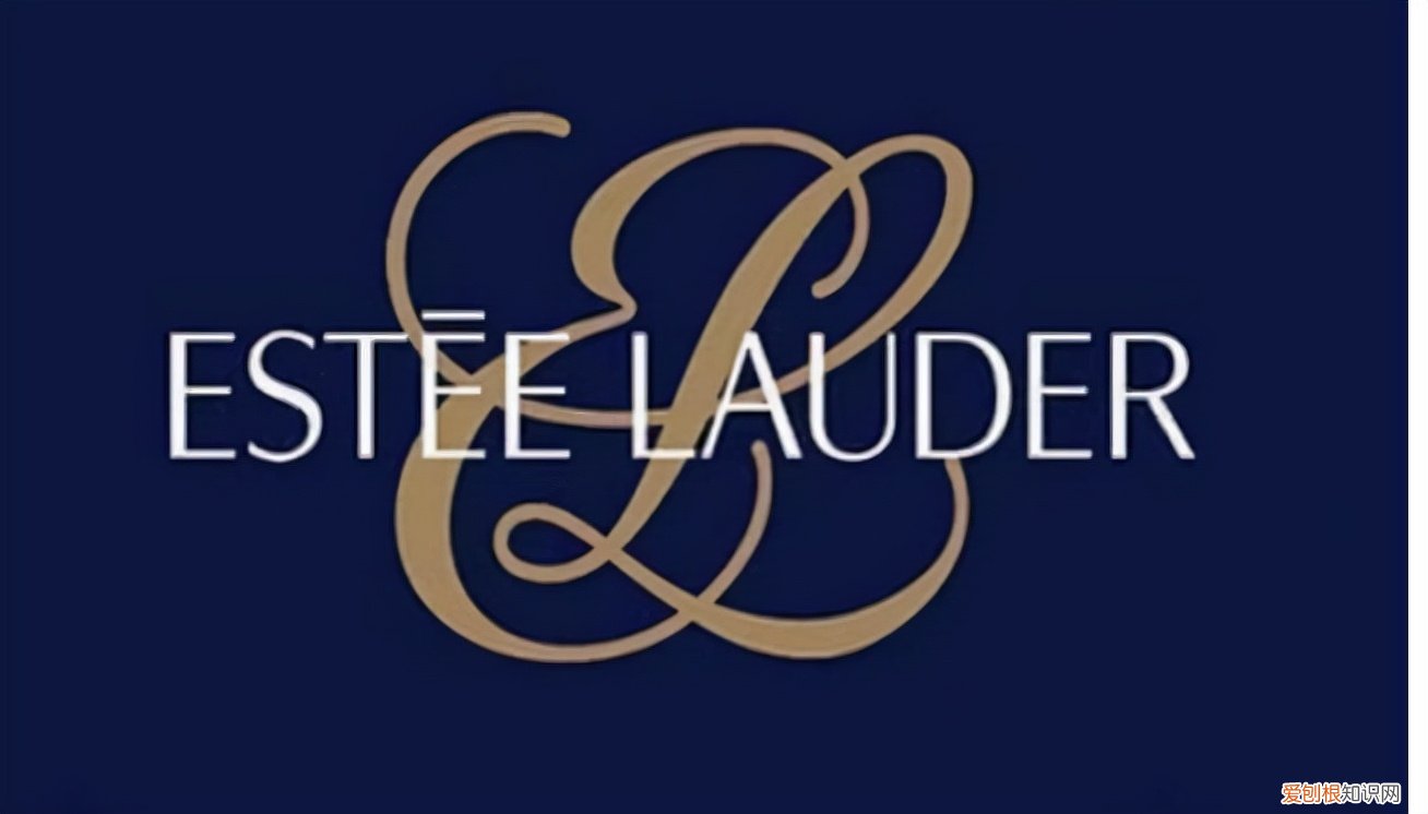 雅诗兰黛精华液好用吗？